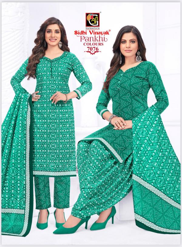 Sidhi Vinayak Pankhi Colors Jaipuri cotton Exclusive Designer Dress Material